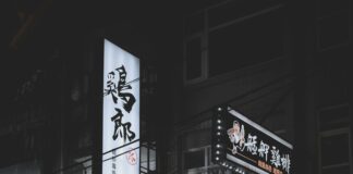 Chinese Lisburn: Discover Authentic Flavours and Hidden Gems Today