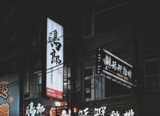 Chinese Lisburn: Discover Authentic Flavours and Hidden Gems Today